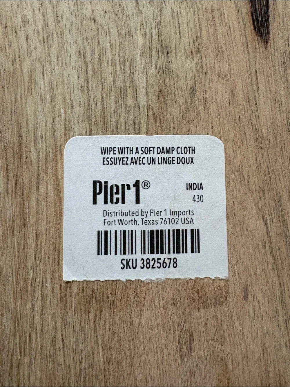 Pier 1 Two-Tone Wood Serving Charcuterie Board with Wrapped Handle